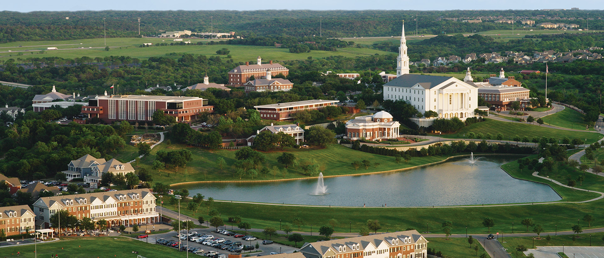 view of DBU campus buildings and fountain
