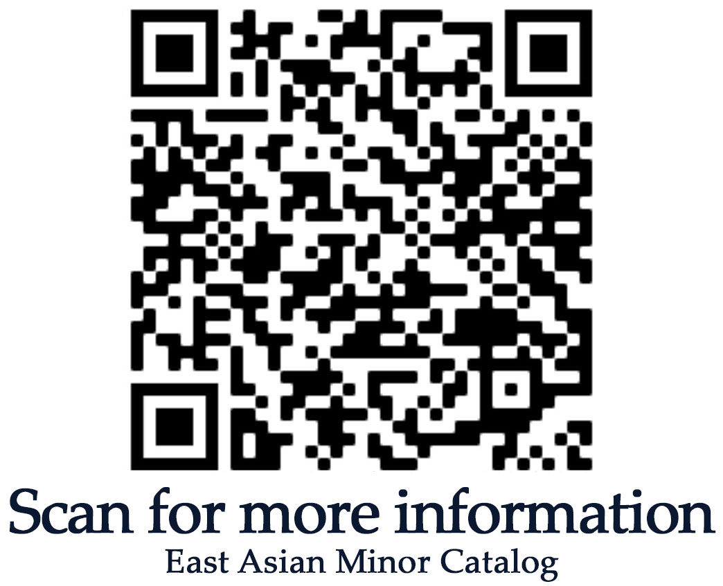 QR Code for EAS Minor Catalog page