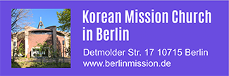 1. Evangelische Koreanische Missionsgemeind