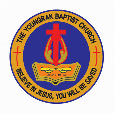 Youngrak Baptist Church