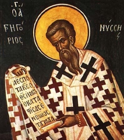 painting of Gregory of Nyssa