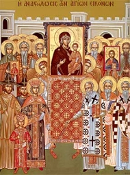 painting of the Sunday of Orthodoxy