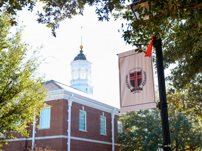 DBU clocktower