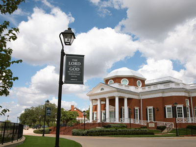 looking up at nation hall